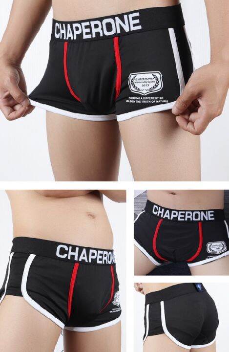 cks-2009-กางเกงในชาย-ice-silk-ผ้าไหมน้ำแข็ง-boxer-บ๊อกเซอร์-กางเกงในผู้ชาย-บ๊อกเซอร์ผู้ชาย-กางเกงบ๊อกเซอร์-m-4xl-26-38