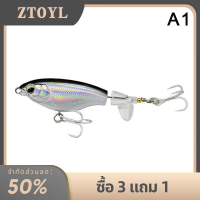 ZTOYL 1ชิ้นคุณภาพสูง wobblers 7.5ซม. 6.5กรัมเหยื่อปลอมแบบลอยน้ำเหยื่อปลอมแบบแข็งหมุนหางนุ่มอุปกรณ์ตกปลา