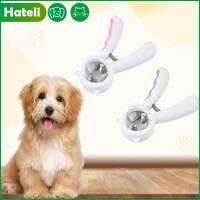 HATELI Cat Nail Clipper Care สแตนเลสเกรดสูงอเนกประสงค์ที่มีประสิทธิภาพในการป้องกันการสาดการดูแลอุ้งเท้าสุนัข