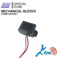 บัสเซอร์เหลี่ยมมีสาย 9VDC 75dB | MECHANICAL BUZZER | KPMB-G2309L1-3881 | KEPO | KPMB-G2309L1