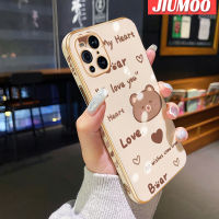 JIUMOO เคสสำหรับออปโป้ไฟนด์ X3ค้นหา X3 Pro,ใหม่ลายหมีขอบตารางพื้นผิวปลอกชุบเคสมือถือซิลิก้าเจลนิ่มกันกระแทกฝาครอบป้องกันเลนส์กล้องถ่ายรูปรวมทุกอย่าง