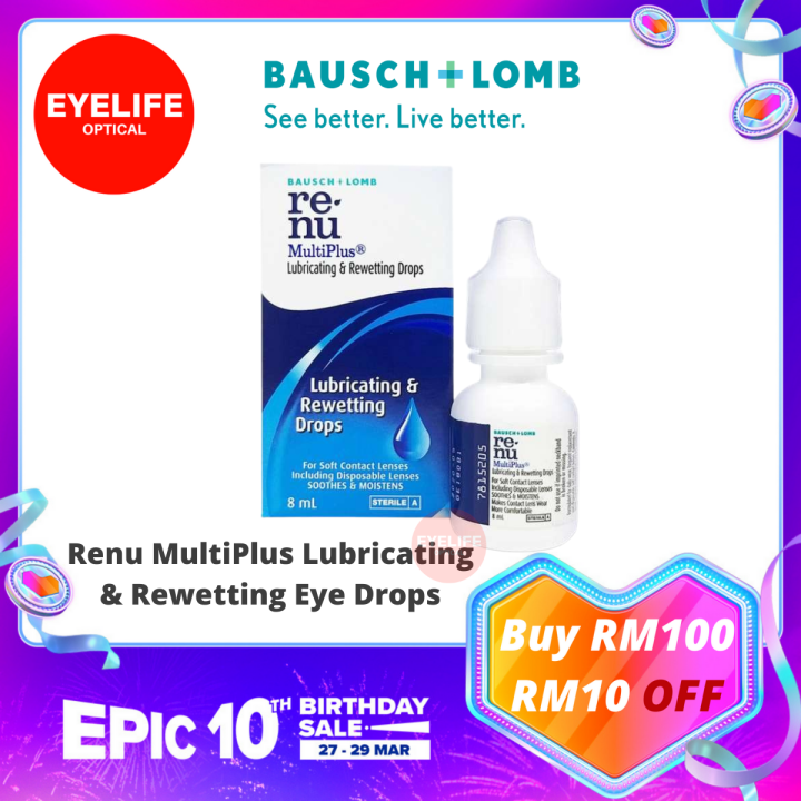 Bausch & Lomb Renu Multiplus Lubricant & Rewetting Eye Drops 8ml Lazada