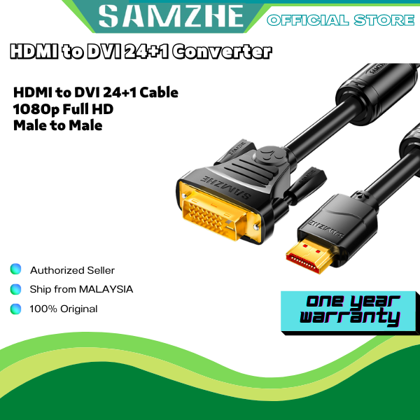 SAMZHE HDMI to DVI Cable Bidirection HDMI Male 24+1 DVID Male Adapter