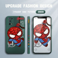 เคสมือถือ เคสโทรศัพท์ เคส Realme 7 5G เคสมือถือ เคสโทรศัพท์ เคสการ์ตูน Spider ด้านข้างออกแบบเคสมือถือ เคสโทรศัพท์ เคสขอบสี่เหลี่ยมรูปแบบ Liquid เคสมือถือ เคสโทรศัพท์ เคสซิลิโคนคลุมทั้งหมดกล้องเคสป้องกันทนแรงกระแทกเคสมือถือ เคสโทรศัพท์ เคสชาย