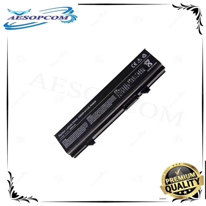 GHU Batteria 58Wh Per Dell Latitude E5400 E5410 E5500 E5510 | Sostituzione Km742 Rm661 | 5200 MAh