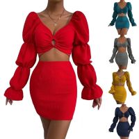 Europe and the United States 2023 summer new womens clothing sexy solid color V-neck hollow out umbilical strap top bag hip skirt suit ❤