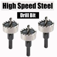 1PC 12/13/14/15mm HSS Hole Saw Set High Speed Steel Drill Bit Drilling Crown for Metal Alloy Stainless Steel Wood Cutting Tool