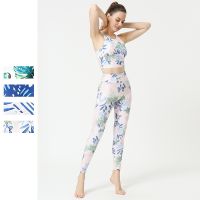 ✷◄❒ and new yoga suit female quick-drying printed beautiful sports vest fitness