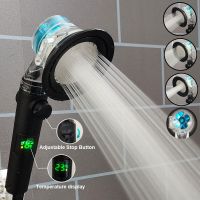 Universal New Propeller Shower Head High Pressure Rainfall Led Digital Temperature Display Shower Supercharged Bath Showerhead Showerheads
