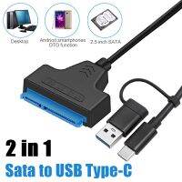 2 In 1 SATA To USB 3.0 Type C Cable Adapter UP To 6 Gbps 22 Pin for Support 2.5 Inch External SSD HDD for Computer PC MacBook