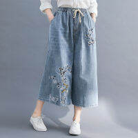 Summer 7 Points Length Flower Embroidered Denim Capri Pants Wide Leg Cropped Jeans for Women M L XL 2XL 3XL 4XL