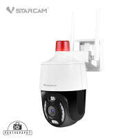 กล้อง IP Camera รุ่น VSTARCAM CS668