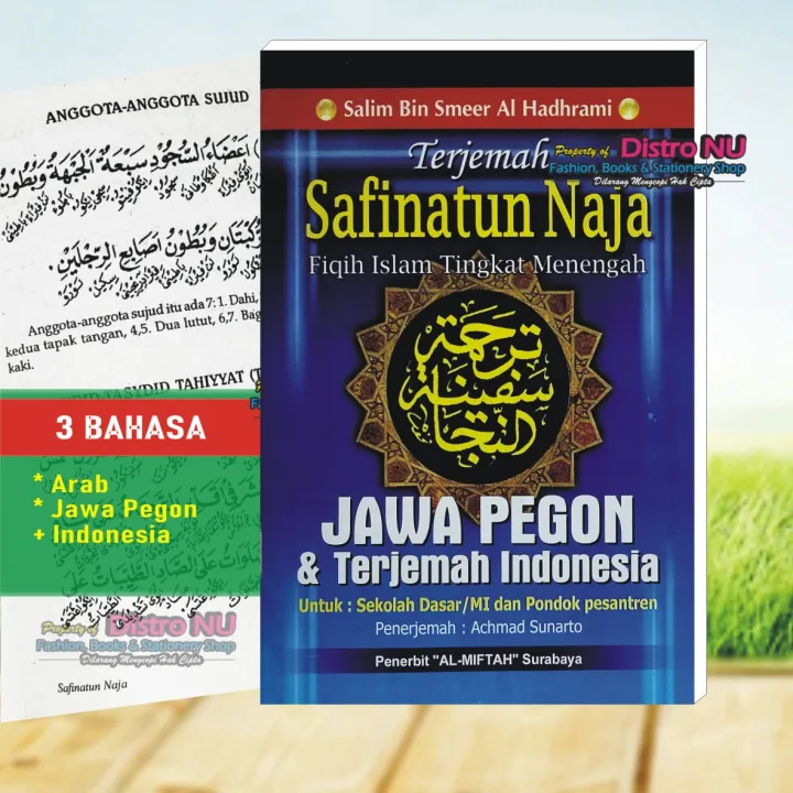 ⭐⭐⭐⭐⭐terjemah Safinah 3 Bahasa Arab Jawa Pegon And Indonesia Fiqih Islam