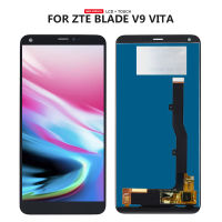 【☊HOT☊】 xuexin Ing สำหรับ Zte เบลด V9 Vita จอแสดงผล Lcd แบบสัมผัสหน้าจอเครื่องมือประกอบแก้วดิจิตอล