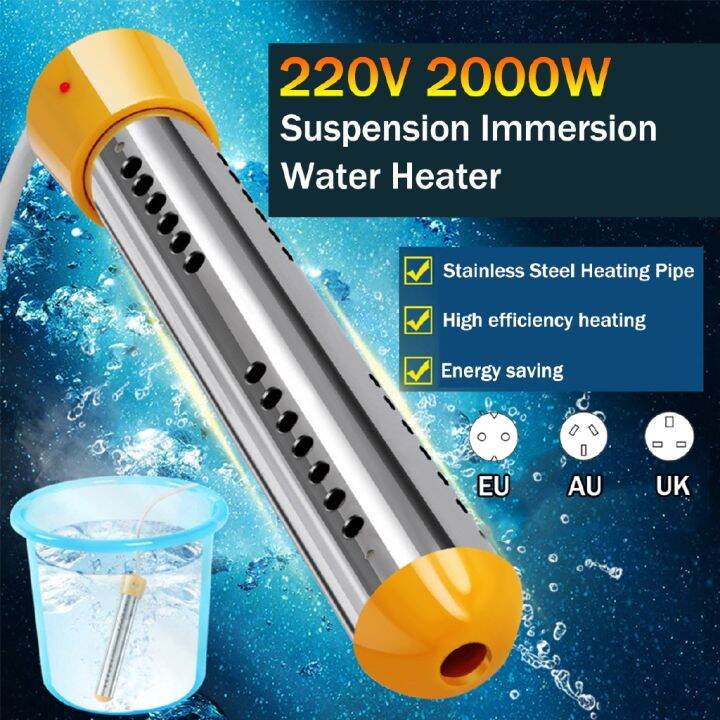 2000W Floating Electric Heater Boiler Water Heating Element Portable Immersion Suspension