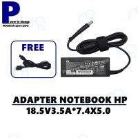 คุณภาพดี  ADAPTER NOTEBOOK HP 18.5V3.5A*7.4X5.0  / สายชาร์จโน๊ตุ๊คเอชพี + แถมสายไฟ มีการรัประกันคุณภาพ  ฮาร์ดแวร์คอมพิวเตอร์