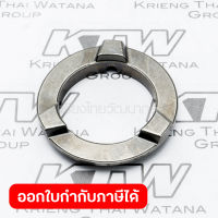 อะไหล่ MT870#34 DRIVING FLANGE