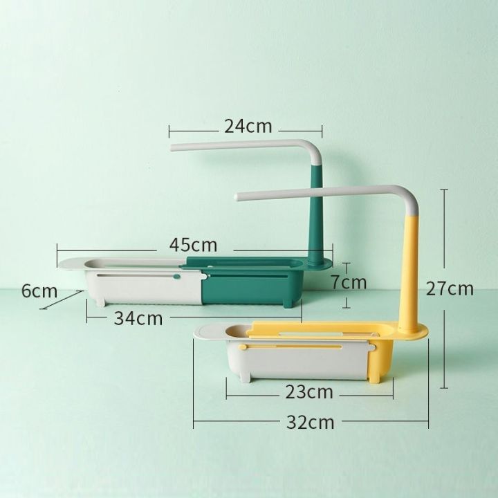 cc-telescopic-sink-storage-rack-washing-tray-sponge-holder-adjustable-drain-basket-organizer