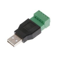 Usb 2.0ประเภทตัวผู้/ตัวเมียไปยังสกรู5P พร้อมขั้วต่อโล่ปลั๊กตัวแปลงการเชื่อมต่อกับ