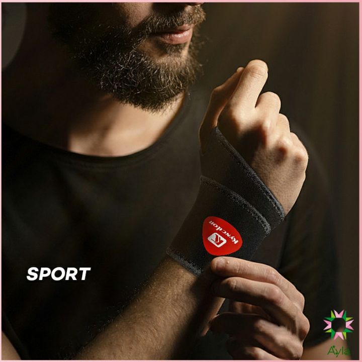 ayla-ผ้ารัดข้อมือ-kyncilor-ผ้าพันข้อมือ-ที่รัดมือ-กีฬาสายรัดข้อมือ-sport-wristband