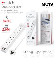 Yesido MC19 ปลั๊กไฟ รางปลั๊กไฟ มี 4 ช่อง AC Socket และ ช่องชาร์จ USB 3 Port /USB-C 20W 1 Port สายยาว 2 เมตร กำลังสูงสุด 90-250V 3250W สายไฟ สายหนา คุณภาพสูง