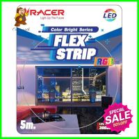 ชุดหลอด LED พร้อมรีโมท RACER STRIP 35 วัตต์ 5 ม. RGBLED LIGHT STRIP WITH REMOTE CONTROL RACER STRIP 35W 5M RGB **สอบถามเพิ่มเติมได้จ้า**