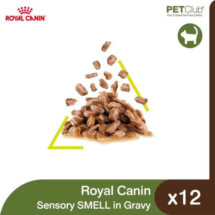 petclub-royal-canin-sensory-smell-chunks-in-gravy-อาหารเปียก-แบบชิ้นเนื้อในซอสเกรวี่-85g-x12ซอง