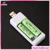 Lzclematus เครื่องชาร์จแบตเตอรี่ Usb 2ช่อง,มีช่องเสียบสองช่อง Aa Ni-Cd Aaa ที่ชาร์ตแบบเตอรี่แบบชาร์จใหม่ได้ขาตั้งสำหรับของเล่นเด็ก