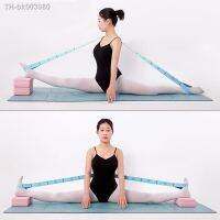 ✲✒✙ Yoga Stretching Belt Dance Stretching Band Loop Resistance Band Yoga Pilates Fitness Tension Belt Digital Stretch Elastic Band