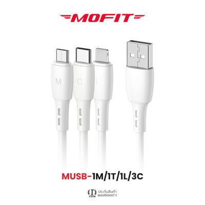 MOFIT สายชาร์จ 2.1/2.4A Data Cable สำหรับ Micro / Type-C / L รับประกันสินค้า 1 ปี