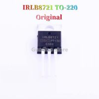 5Pcs Original IRLB8721 TO-220 IRLB8721PBF TO220 30V/62A N-Channel MOSFET ทรานซิสเตอร์ใหม่แบบดั้งเดิม