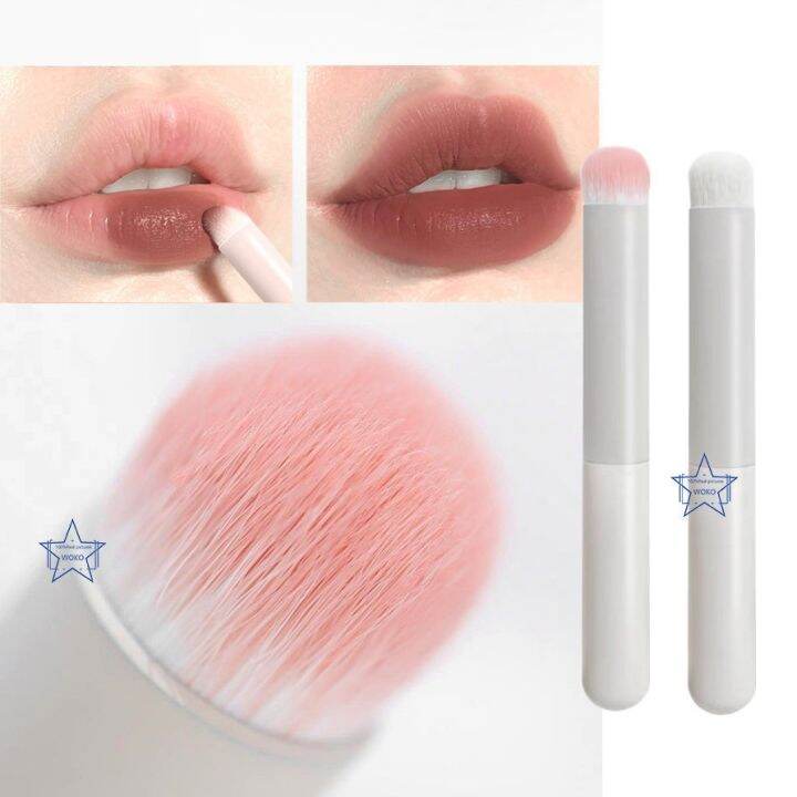 lip-brush-with-cover-single-branch-travel-portable-lip-gloss-brush-halo-brush-lipstick-brush