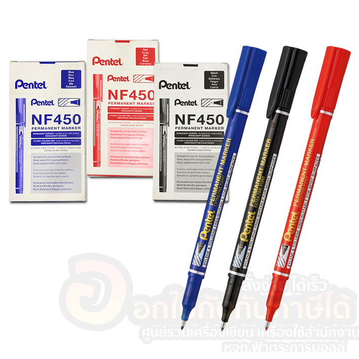 ปากกา-pentel-ปากกามาร์กเกอร์-เพนเทล-รุ่น-nf450-ปากกาตัดเส้น-กันน้ำ-ขนาด-1-2mm-บรรจุ-12ด้าม-กล่อง-จำนวน-1กล่อง-พร้อมส่ง
