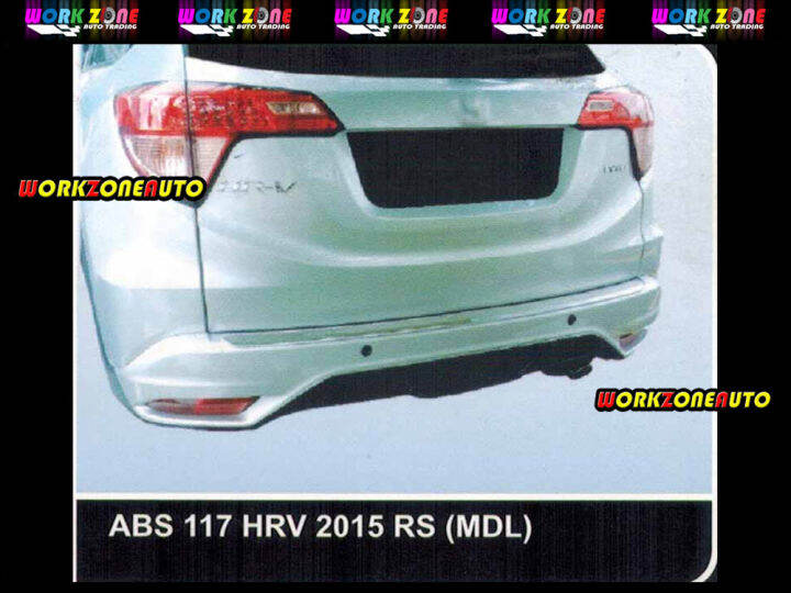 ABS117 Honda HRV 2015 ABS Rear Skirt (MDL) Body kit Bodykit Lazada