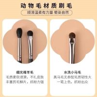 High-end Original Pony hair eye shadow brush big and small three-piece set soft hair lying silkworm detail brush brightening brush animal hair eye makeup brush