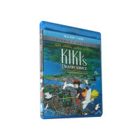 Original Blu ray Hayao Miyazakis Witch house emergency kiki S delivery service 2bd English and Japanese pronunciation