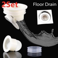 2021 Smell Proof Shower Floor Siphon Drain Cover Sink Strainer Bathroom Plug Trap Water Drain Filter Kitchen Sink Accessories  by Hs2023