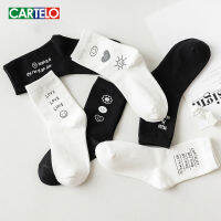 CARO New Solid Letter Pattern Women Socks Fashion Cute Sport Breathable Cotton Stockings Носки женские Meias Femininas