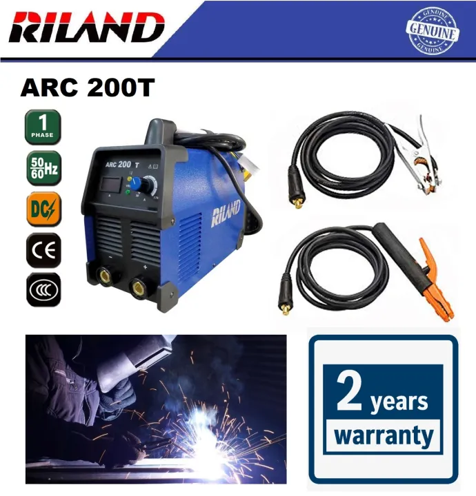 Riland ARC 200T (200A) MOS Inverter Welding Machine | Lazada