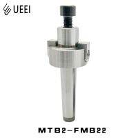 1pcs MT2 FMB22 M10 เครื่องมือ ผู้ถือ Face Milling cutter Arbor shell end mill rod adaptor cutter shank for milling เครื่องมือ