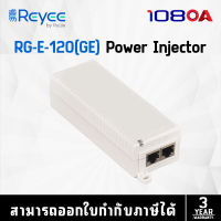 RUIJIE 1-port PoE adapter รุ่น RG-E-120(GE) (อะแดปเตอร์)