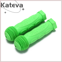 Kateva ง่ายสะดวกจักรยานสามล้อรถสคูเตอร์แบบมีกระดานสเกตจับแฮนด์ยางสำหรับจักรยานเด็ก