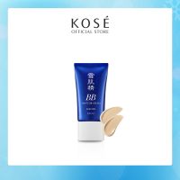 KOSE SEKKISEI White bb Cream (01) 30g โคเซ่ เซกิเซ ไวท์ บีบี ครีม 01 30 กรัม SPF40/PA+++