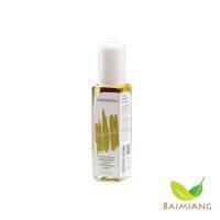 HERBPINESS ยาหม่องน้ำกลิ่นตะไคร้หอม9.6ml (51456)