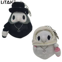 12cm Cartoon Animal Crow Doctor Stuffed Plush Toy For Backpack Pendant Halloween Party Props