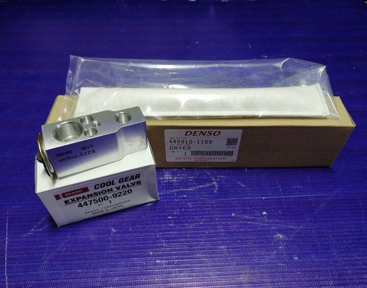 car aircon filter drier and expansion valve TOYOTA HILUX VIGO 20052015