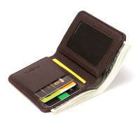 2023 New Ultra-thin Soft Wallet Pu Leather Lychee Grain Mini Credit Card Wallet Mens Card Case Mens Short Bill Card Case