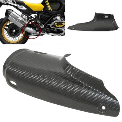 Motorcycle Exhaust Muffler Pipe Heat Insulation Cover Guard Anti-Scalding Cover for BMW R1200GS 2013-2018 R1250GS 2019-2023