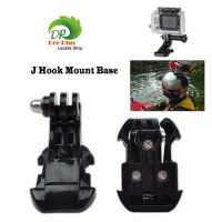 J Hook Base GoPro Connector อุปกรณ์ต่อกับกล้องโกโปร กล้องแอคชั่นทุกรุ่น