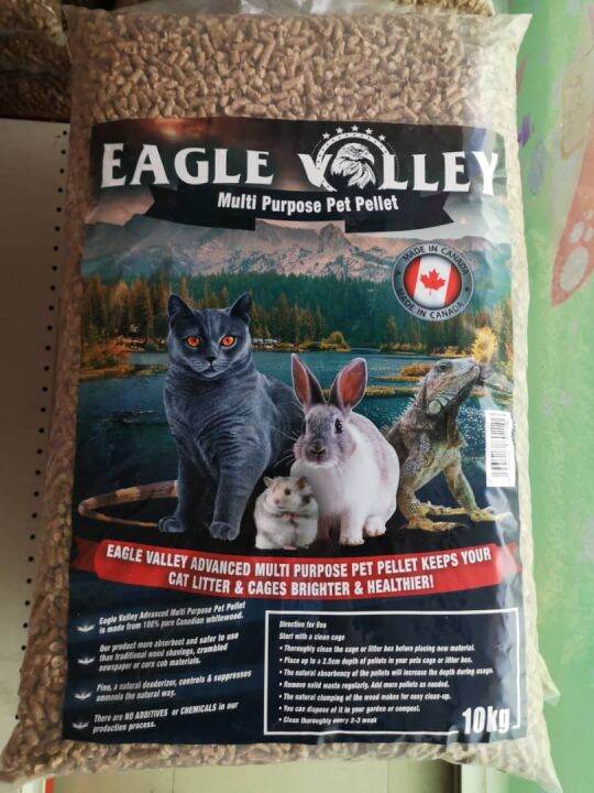 Eagle Valley Canada Multi Purpose Pet Pellet Cat Litter 10kg Lazada